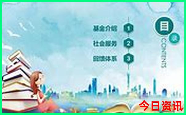 北京最火十大网红地方