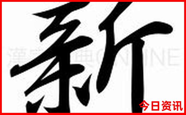 冲绳旅游必去十大景点